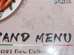 -萨莉亚意式餐厅(杭州滨江天街店)