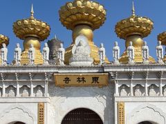 -上海东林寺(金山区)
