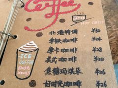 -石头会唱歌融来+北港岚台两岸交流中心
