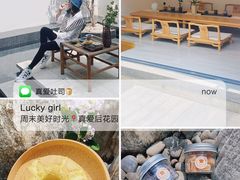-真爱吐司(龙湖店)