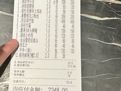 -七号私厨·百年洋楼
