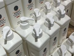 -永辉超市(郫都区爱琴海店)