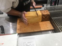 -爸爸糖吐司面包(大连高新锦辉商场店)