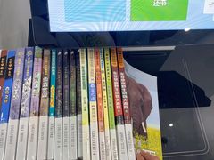 -金陵图书馆