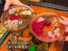 -探鱼·鲜青椒爽麻烤鱼(银泰城店)