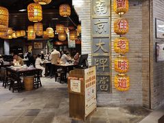 -南京大牌档(香港广场店)