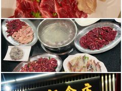 -民信老铺(华盖路店)