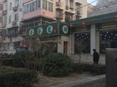 -壹条龙饭庄台基厂店