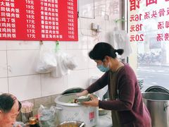 -秦记面馆(襄阳南路店)