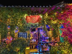 -在路上酒吧(大理古城店)