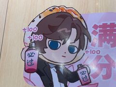 -小杨生煎(深圳岗厦北店)