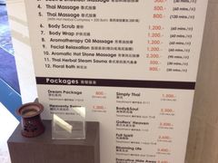曼谷文华东方酒店โรงแรมแมนดารีน-曼谷文华中心点大酒店