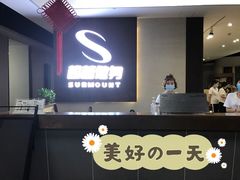 -超越健身(海悦天地店)