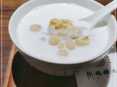 -彬媽糖水(侨鑫国际店)