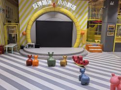 -反弹蹦床公园·运动乐园·团建·亲子派对(深圳观澜湖店)