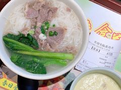 -真功夫(中大五院店)