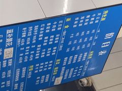 -庆蓉云·庆云面(双林店)