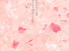 -积慕Cake(解放大道店)