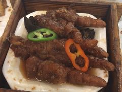 蒸美国大凤爪-又一间茶点轩(百汇广场店)