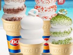 蛋筒-DQ·蛋糕·冰淇淋(周浦万达店)