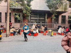 -贤兴甜汤