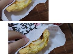 拉丝麻薯葡挞-虎头局·渣打饼行(五一新干线店)