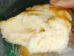 白兰酥-清真全盛斋传统糕点(西羊市店)