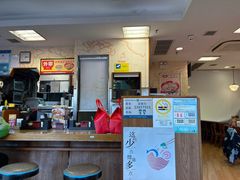 -食其家·牛丼咖喱(广元西路店)