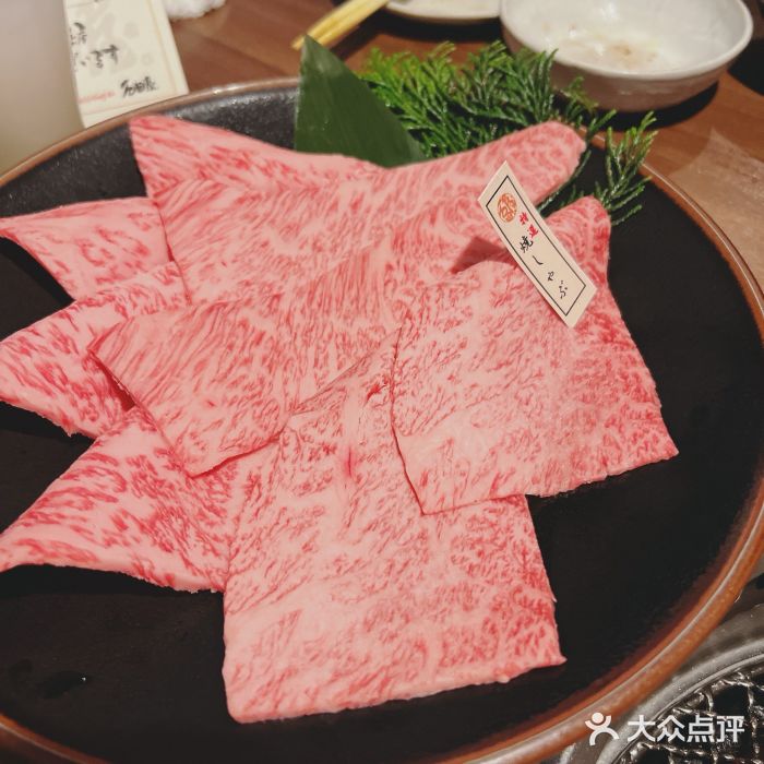 神户牛排 石田屋(本店)图片