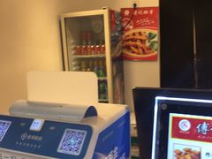 -傅强排骨(成都总店)