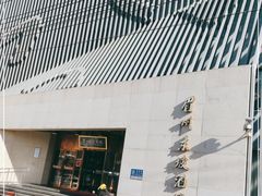 -眉州东坡(通州店)