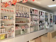 -宠颐生中康贝怡动物医院