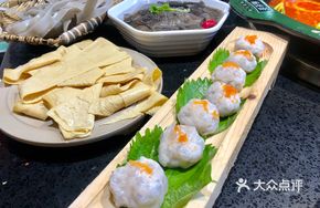 Customized Shrimp Paste