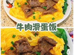 -孖记茶档·热腾茶餐(江南西plus店)