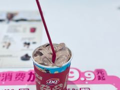 -DQ·蛋糕·冰淇淋(合生汇店)