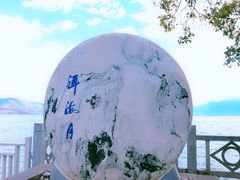 -南诏风情岛