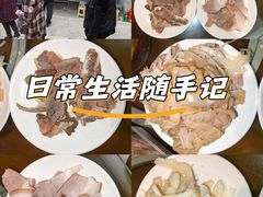 -汝萍传统蘸水菜(春华路总店)