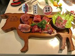 和牛拼盘-赤坂亭M9和牛烧肉·日料398放题(万达店)