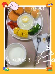 点击看大图 -祥馨月子会所(莞城店)