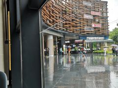 -星巴克(新达汇三林店)