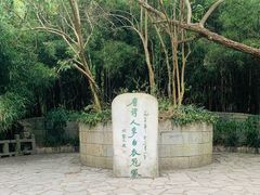 -采石矶景区