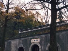 -镇江市南山风景名胜区竹林景区