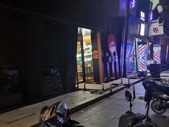 -必胜客(环球店)