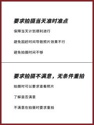 -伊诺摄影(徐州优选店)