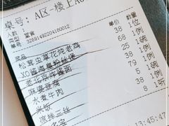 -东门烤鸭店(鼓楼店)