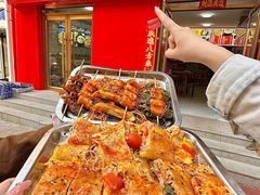 -大军烤冷面