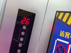 -永夜方舟·捉迷藏·二次元密室