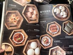 -正斗·港式粤菜(SKLP店)