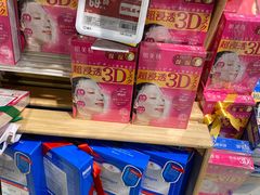 -盒马鲜生(皇庭广场店)