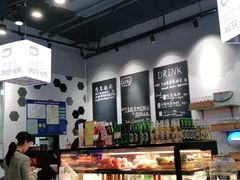 -HELLO 27 意面·沙拉·帕尼尼